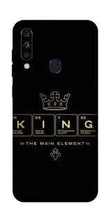 Чехол на ZTE Blade A7 (2020) King ver.1 фото 1 Чехол на ZTE Blade A7 (2020) King ver.1 фото 1 из 1