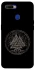 Чехол на Oppo A5s Валькнут v3 фото 1 из 1