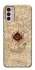 Чохол на Motorola Moto G42 Harry Potter Marauder's Map фото 1 з 1