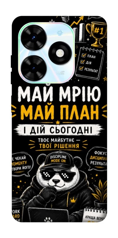 Чохол на TECNO Spark Go 2024 Май План фото 1 з 1