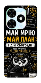 Чохол на TECNO Spark Go 2024 Май План фото 1 з 1
