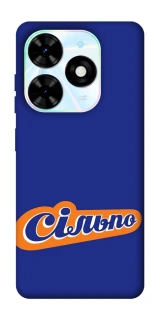 Чехол на TECNO Spark Go 2024 Сильпо фото 1 из 1