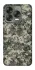 Чехол на ZTE Nubia V70 Design Camouflage v25 фото 1 из 1