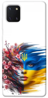 Чохол на Samsung Galaxy Note 10 Lite (A81) Flowering Ukraine фото 1 з 1