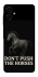 Чохол на Samsung Galaxy A06 Don't push the horses фото 1 з 1