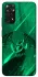 Чохол на Xiaomi Redmi Note 11 (Global) / Note 11S Warcraft Illidan фото 1 з 1