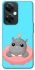 Чохол на OnePlus Nord CE 3 Lite Adopt Me Hippo Floatie фото 1 з 1