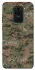 Чохол на Xiaomi Redmi Note 9 / Redmi 10X Camouflage v32 фото 1 з 1