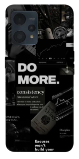 Чохол на Realme 9 4G / 9 Pro+ Do more фото 1 з 1