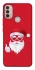 Чохол на Motorola Moto E40 Christmas mood ver.12 фото 1 з 1
