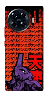 Чехол на TECNO Spark 20 Pro+ Евангелион фото 1 из 1
