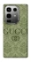 Чохол на Infinix Note 50 Pro Gucci ver.9 фото 1 з 1
