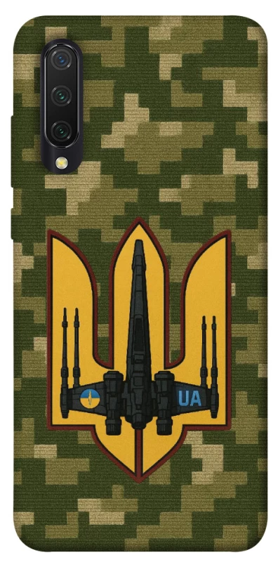 Чехол на Xiaomi Mi CC9 / Mi 9 Lite ВВС фото 1 из 1