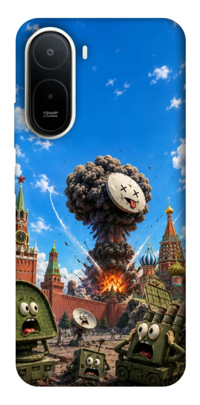 Чехол на Xiaomi Redmi A7 Pro 4G Moscow never sleeps ver.7 фото 1 из 2
