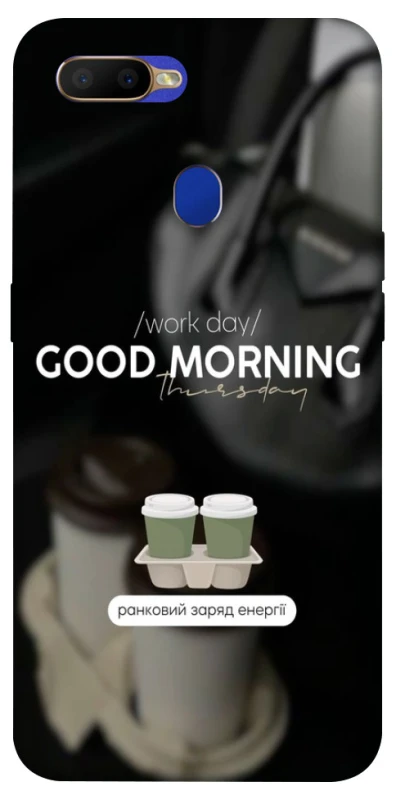 Чехол на Oppo A5s Thursday coffee фото 1 из 1