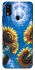 Чохол на ZTE Blade A51 Sunflowers фото 1 з 1