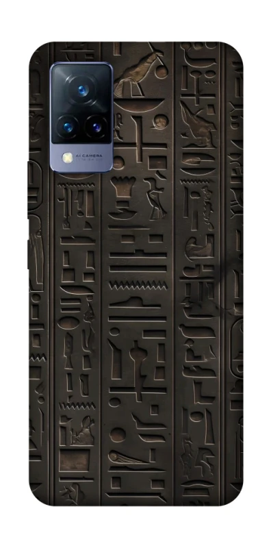 Чехол на Vivo V21 Hieroglyphs фото 1 из 1