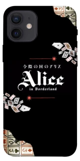 Чохол на Apple iPhone 12 (6.1") Alice in Borderland ver.8 фото 1 з 1