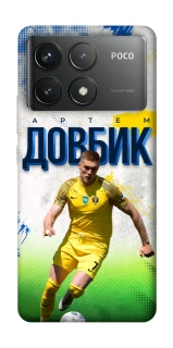 Чехол на Xiaomi Poco F6 Pro Довбик №11 фото 1 из 1