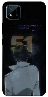 Чохол на Realme C20 Omniscient Reader's v5 фото 1 з 1