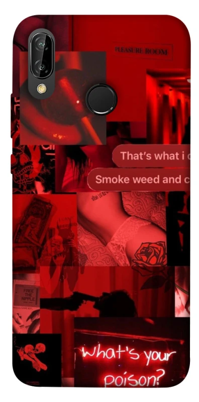 Чохол на Huawei P20 Lite Love collage ver.1 фото 1 з 1