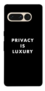 Чехол на Google Pixel 7 Pro Privacy is luxury фото 1 из 1