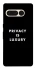 Чехол на Google Pixel 7 Pro Privacy is luxury фото 1 из 1