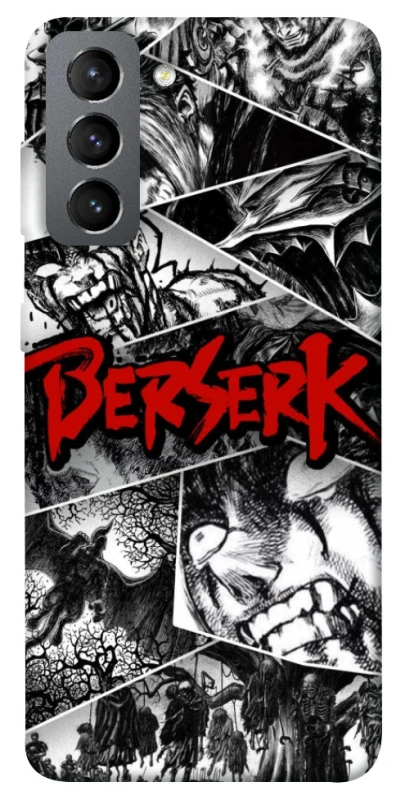 Чохол на Samsung Galaxy S21 FE Berserk collage ver.2 фото 1 з 1