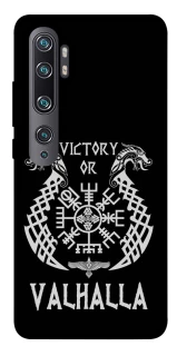 Чехол на Xiaomi Mi Note 10 / Note 10 Pro / Mi CC9 Pro Victory or Valhalla фото 1 из 1