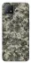 Чехол на Oppo A73 Camouflage v25 фото 1 из 1