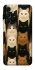 Чехол на Samsung Galaxy A17 4G/5G Colorful Cat Collage фото 1 Чехол на Samsung Galaxy A17 4G/5G Colorful Cat Collage фото 1 из 1