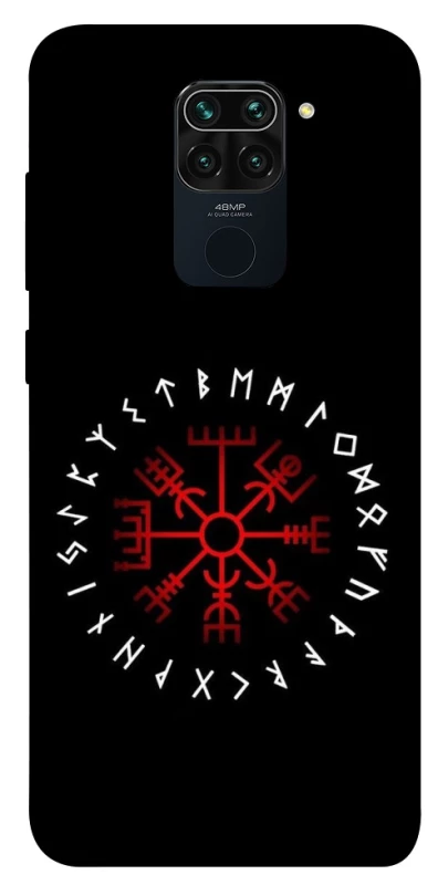 Чохол на Xiaomi Redmi Note 9 / Redmi 10X Рунічне коло фото 1 з 1