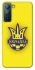 Чохол на TECNO Pop 5 LTE UA-Football ver.7 фото 1 з 1