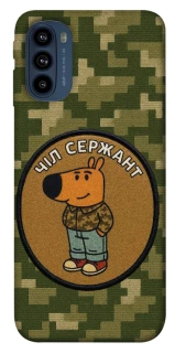 Чехол на Motorola Moto G41 Чил сержант фото 1 из 1