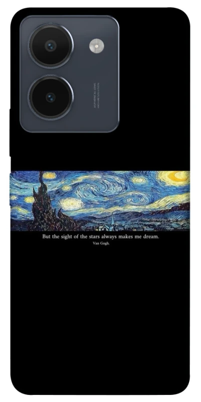 Чохол на Vivo Y36 Starry night Van Gogh фото 1 з 1