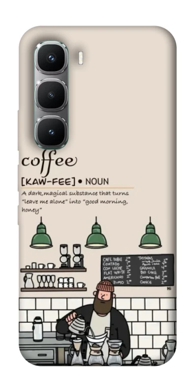 Чехол на Infinix Hot 60 Pro Kaw-fee фото 1 из 1