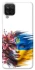 Чехол на Samsung Galaxy A12 Flowering Ukraine фото 1 из 1
