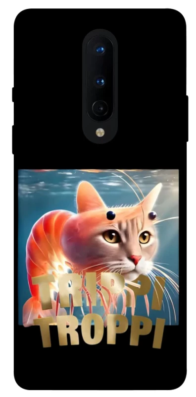 Чехол на OnePlus 8 Trippi Troppi фото 1 из 1