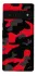 Чехол на Google Pixel 6 Pro Camouflage v15 фото 1 из 1