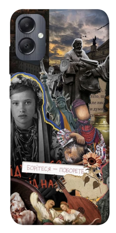 Чехол на Samsung Galaxy A05 Ukraine style ver.6 фото 1 из 1