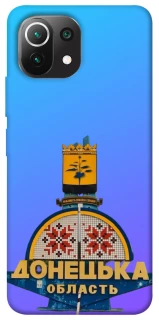 Чехол на Xiaomi Mi 11 Lite Донбасс фото 1 из 1