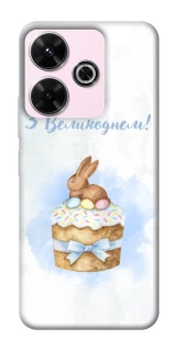 Чохол на Xiaomi Redmi 13 4G Easter ver.8 фото 1 з 1