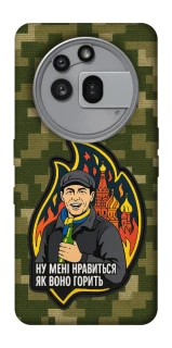 Чехол на Nothing Phone (3a) Pro Ну мне нравится как оно горит фото 1 из 1