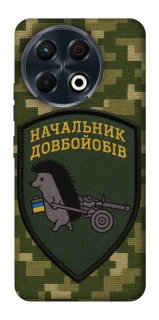 Чохол на TECNO Spark 30 Pro (KL7) Начальник фото 1 з 1