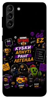 Чехол на Samsung Galaxy S21+ Brawl Stars collage фото 1 из 1