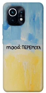 Чохол на Xiaomi Mi 11 Mood Peremoga фото 1 з 1