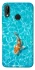 Чехол на Huawei P20 Lite Fish фото 1 из 1