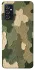 Чохол на Samsung Galaxy M52 Camouflage v26 фото 1 з 1