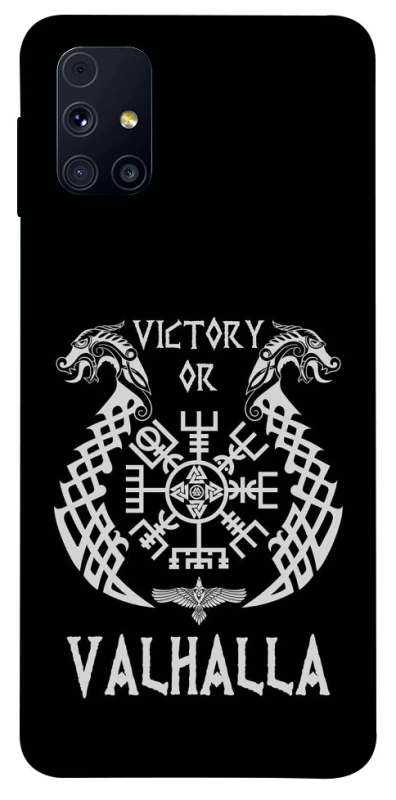 Чехол на Samsung Galaxy M31s Victory or Valhalla фото 1 из 1