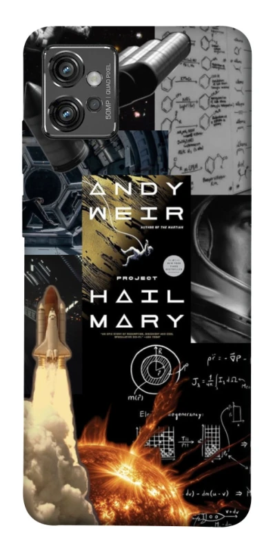 Чохол на Motorola Moto G32 Project Hail Mary ver.4 фото 1 з 1